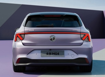 2025款MG4 EV 537km智趣版 官图