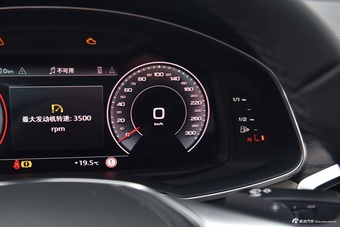 2025款奥迪A6L 改款 40 TFSI 豪华动感型