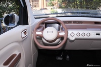 2026款奔腾小马222km 萌趣马 Plus