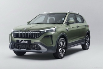 2026款Kushaq 基本型 官图