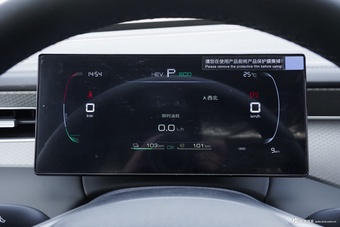 2026款秦PLUS DM-i 210KM进取型