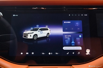 2025款星途揽月C-DM 180 超长续航Ultra四驱 7座