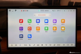 2025款深蓝S07 215Max 深蓝智驾AD PRO增程版