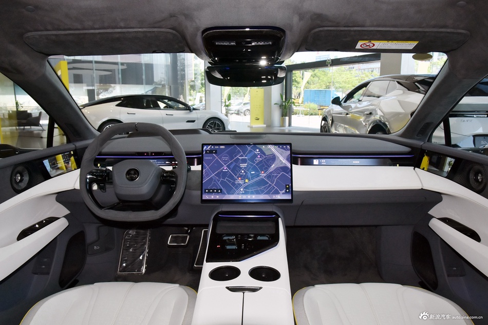 2025款EMEYA 莲花首发限量版