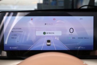 2025款五菱缤果 410km 灵犀尊享款