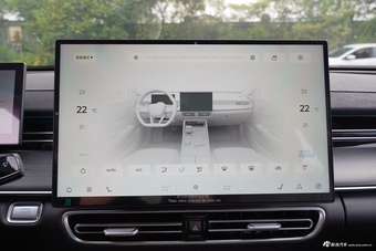 2025款艾瑞泽8 Pro 2.0T 尊享型