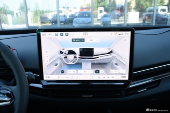 2024款ID. 与众 Pro 长续航版