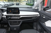 2023款奔腾NAT PRO 悦享出行版 425km