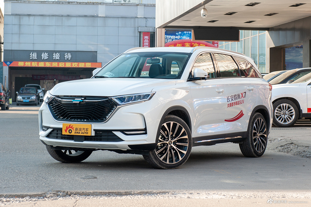 2020款长安欧尚X7 1.5T自动旗舰型