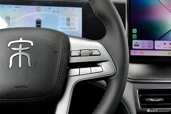 2025款宋L DM-i 智驾版 112KM领先型