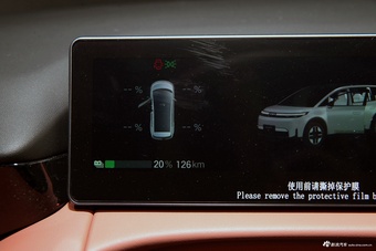 2026款AION N60 610 激光雷达Ultra