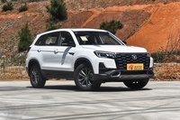 2024款长安CS75 畅享版 1.5T 手动精英型