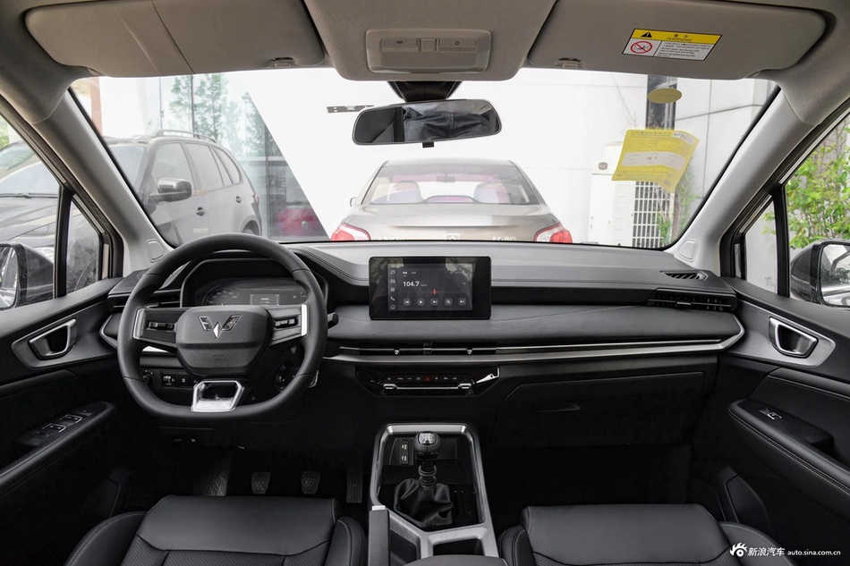 2022款五菱佳辰 1.5L 手动畅享舒适型