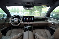 2023款比亚迪汉DM-i 冠军版 121KM 尊贵型