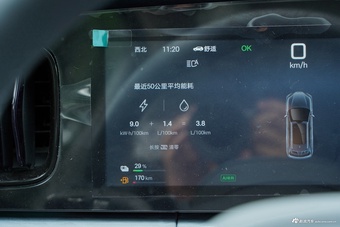 2025款海狮07 DM-i 智驾版 150 智航+版