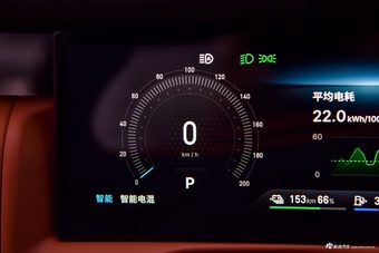 2026款银河战舰700 2.0T 270km 三电机四驱顶峰版