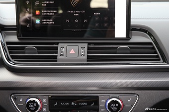 2026款奥迪Q5L Sportback quattro 45周年典藏版