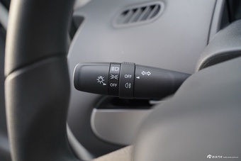 2025款长安Lumin 205km 香沁款