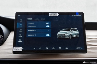 2022款宋MAX DM-i 105KM 旗舰型