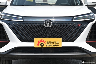 2022款长安CS75 PLUS第二代 1.5T自动尊享型