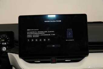 2024款新一代哈弗H6 2.0T基本款