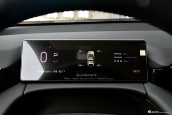 2025款AION V 埃安霸王龙 650 智享版