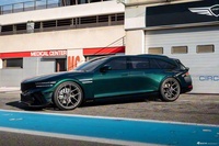 2026款捷尼赛思G90 Wingback Concept 官图