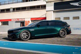 2026款捷尼赛思G90 Wingback Concept 官图