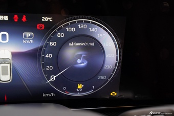 2026款红旗HS5 2.0T 两驱玄影版