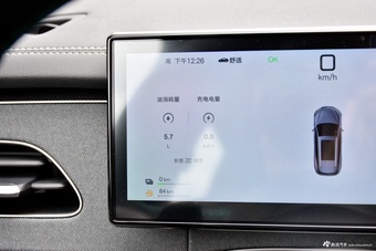 2025款海豹06DM-i 旅行版低配