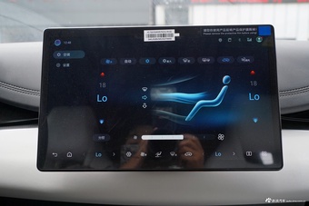 2025款海豹06DM-i 智驾版 120KM尊荣型