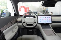 2025款星纪元 ES Pro 77kWh