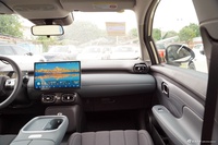 2025款AION UT 330星辉版