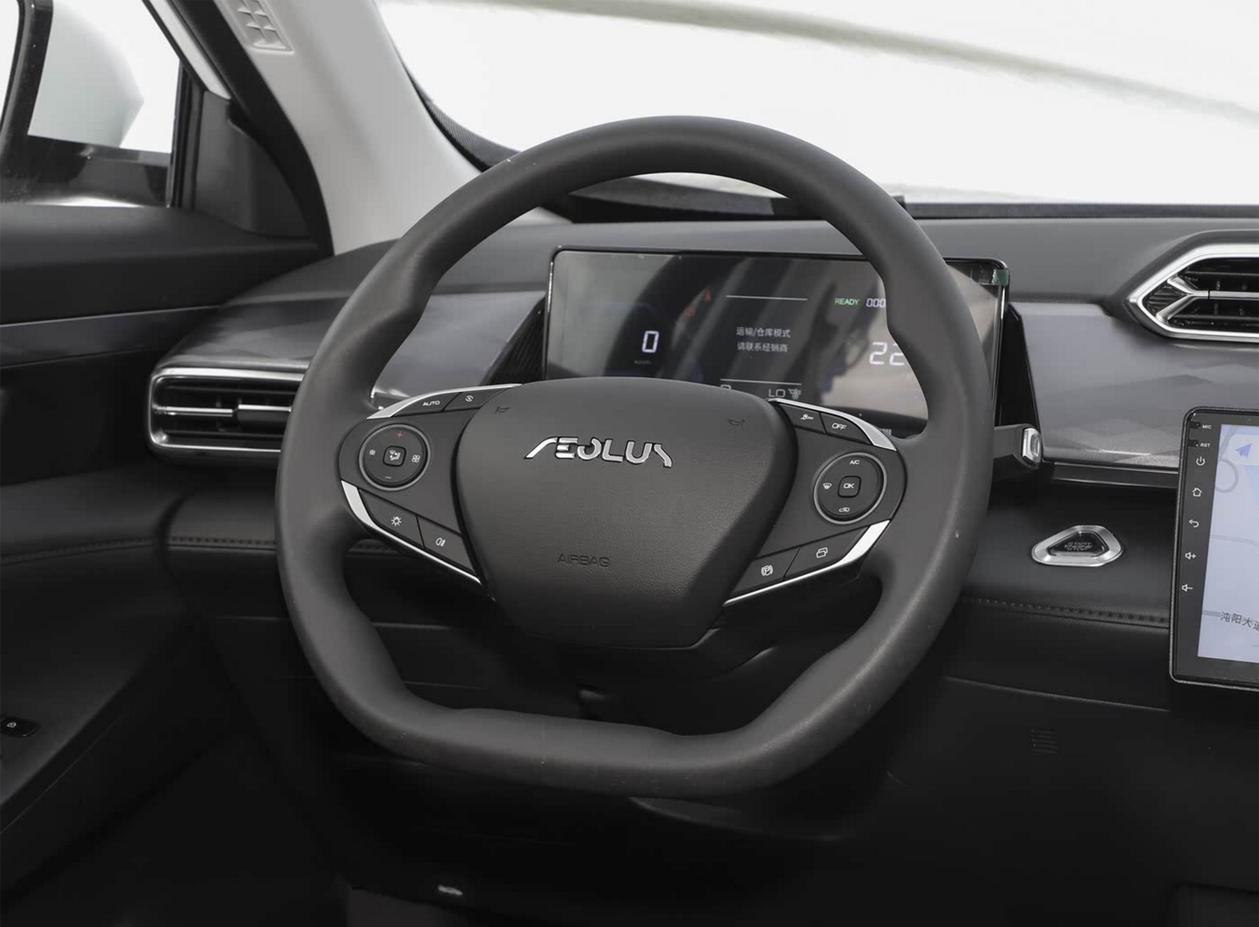 2025款风神L7X 530km 云翼版 官图