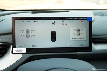 2025款海豹06GT 智驾版 550四驱热浪版