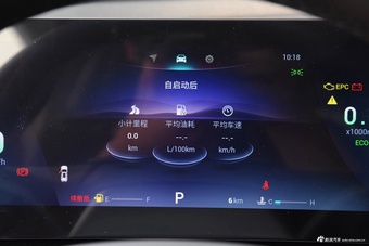 2025款瑞虎7 PLUS 1.6TGDI DCT豪华型