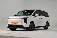 2023款上汽大通MAXUS 大家MIFA7 高山七座版