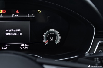 2024款奥迪A5 Coupe 40 TFSI 时尚动感型