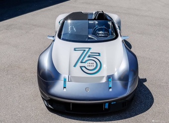  2023 Porsche Vision 357 Speedster official picture