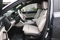 2024款唐DM-i 荣耀版 200KM 旗舰型