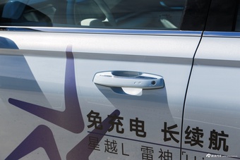 2022款星越L 1.5T 雷神Hi·X油电混动版 Super迅