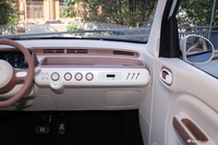 2026款奔腾小马222km 萌趣马 Plus