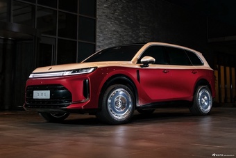 2026款华境S 四驱旗舰型 官图