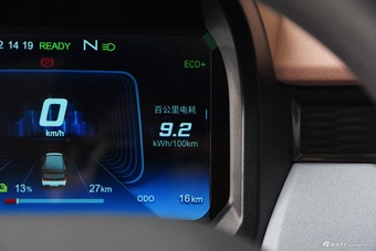 2025款QQ冰淇淋 205km 元气版