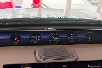 2025款纵横G700 纵野版 5座