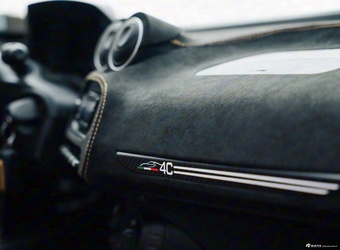 2026款阿尔法·罗密欧4C Collezione GT Nicola Larini 官图