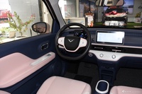 2023款凯翼拾月 踏浪版 201km