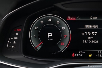 2026款奥迪A6L 45 TFSI quattro 臻选动感型+尊享包