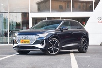 2022款奥迪Q4 e-tron 50 quattro 先享版