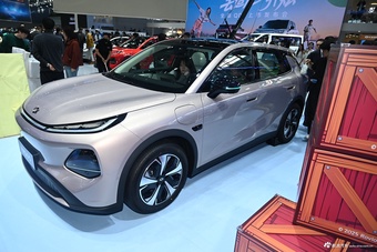 2025广州车展实拍：长安启源Q05